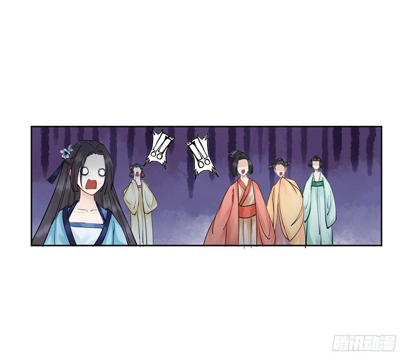 第2话 月光下的他26