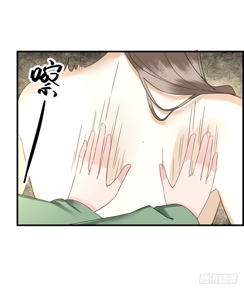 第9话 沐浴13