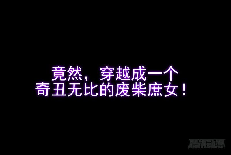 01 预告3
