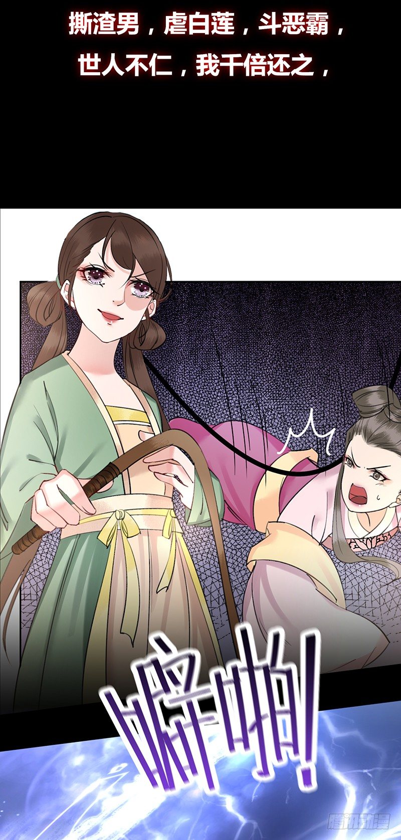 01 预告7