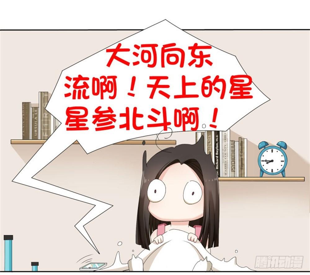 这个boss有点眼熟8