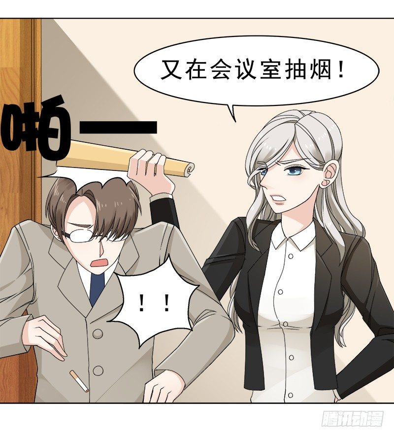 三巨头7