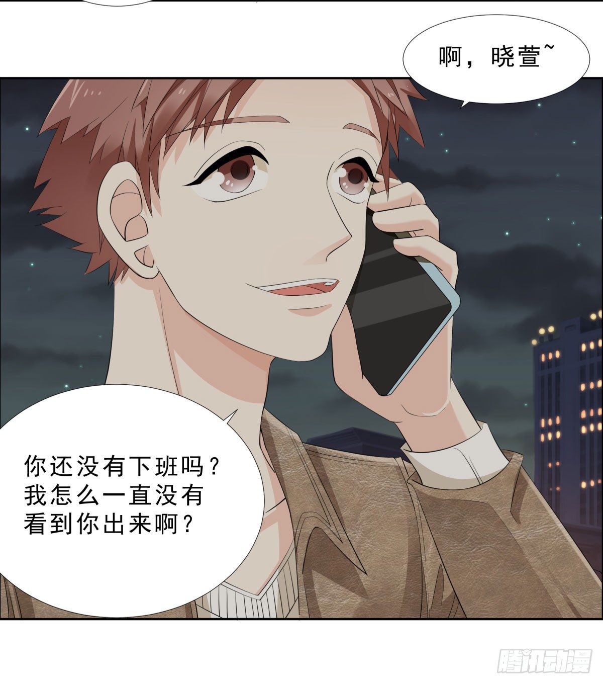 加班28