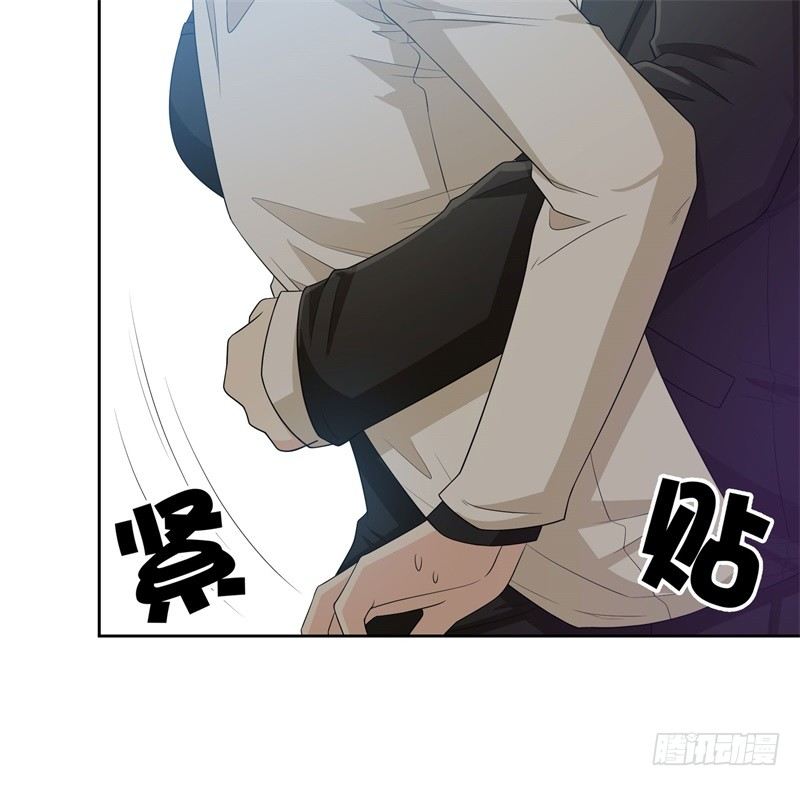 你怎么也在这！9