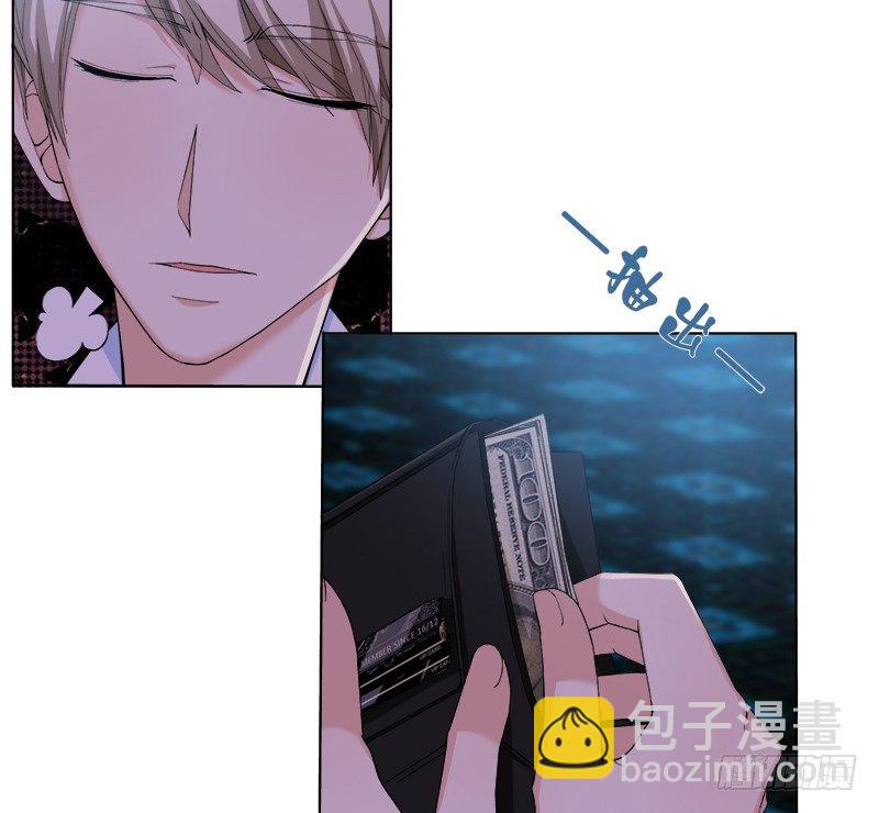 特殊服务？！24