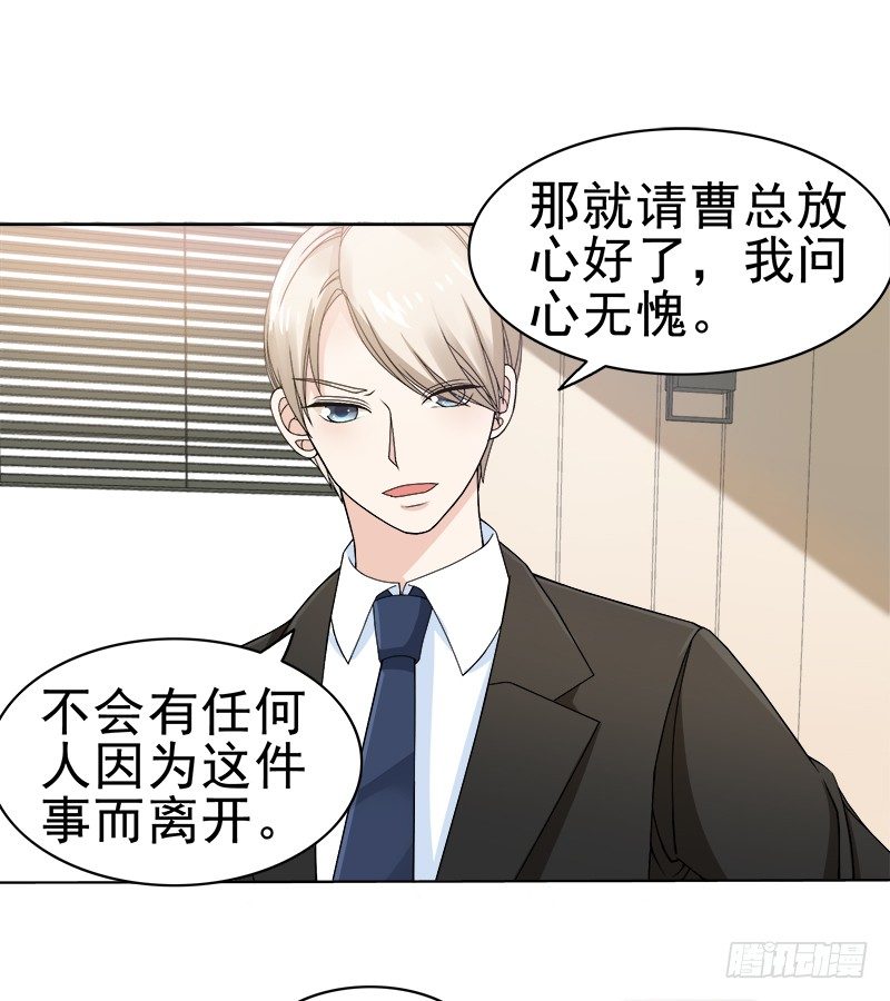 三巨头18
