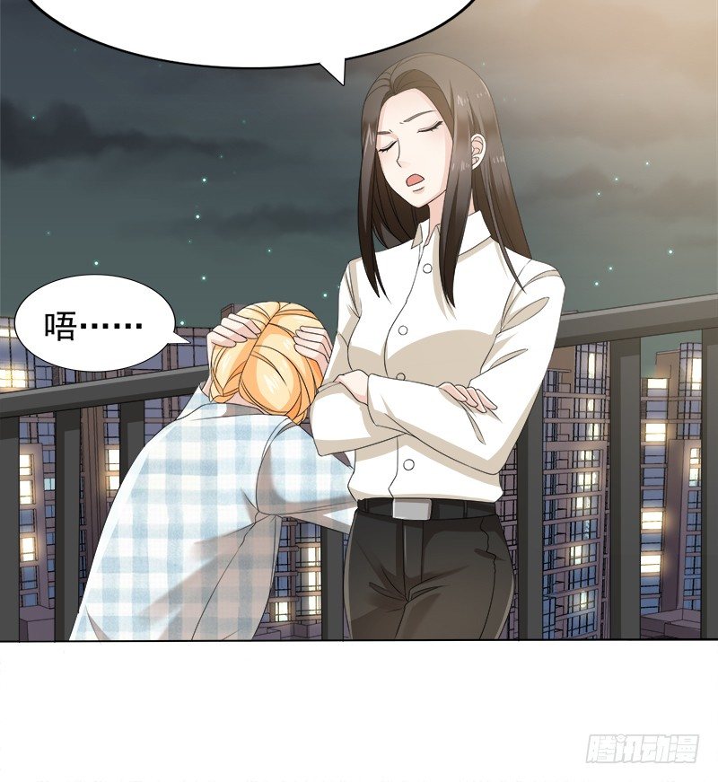 爱情火花5