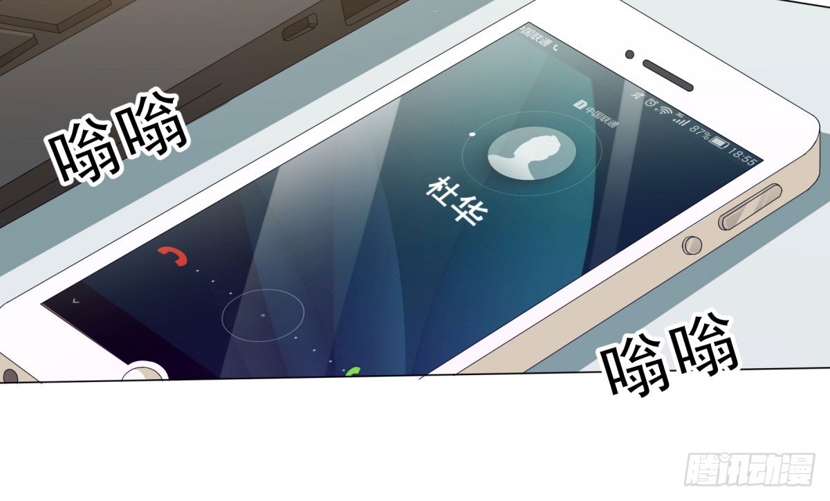 加班25