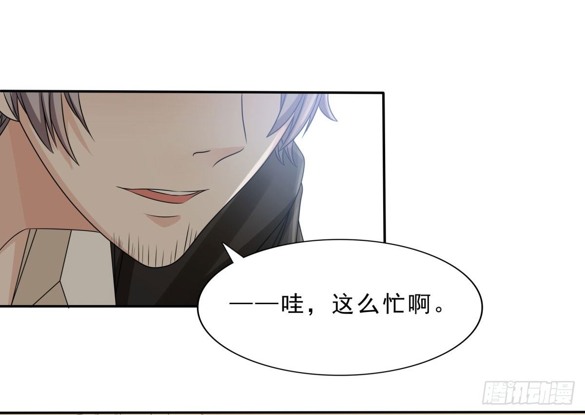加班4