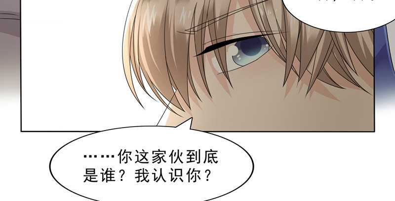 女朋友4