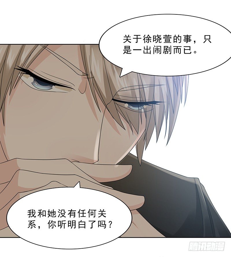 问题解决？！4