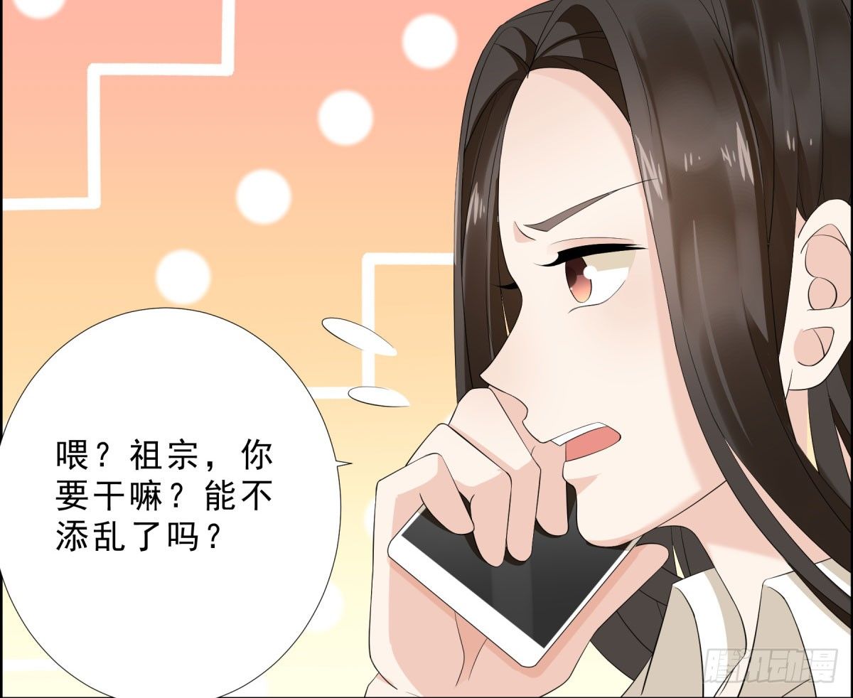 加班27
