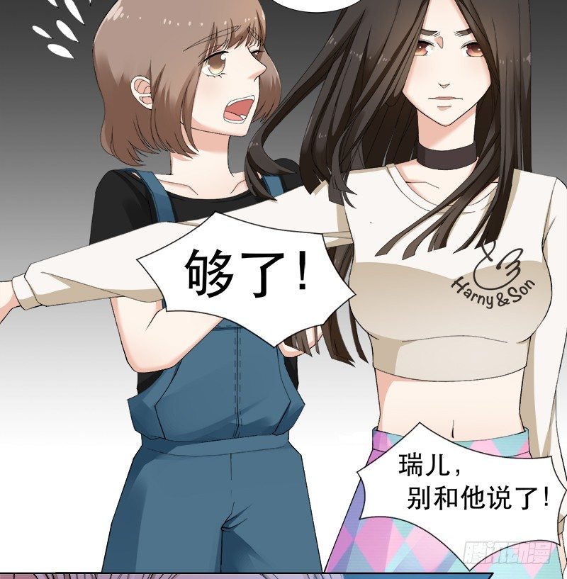 特殊服务？！30