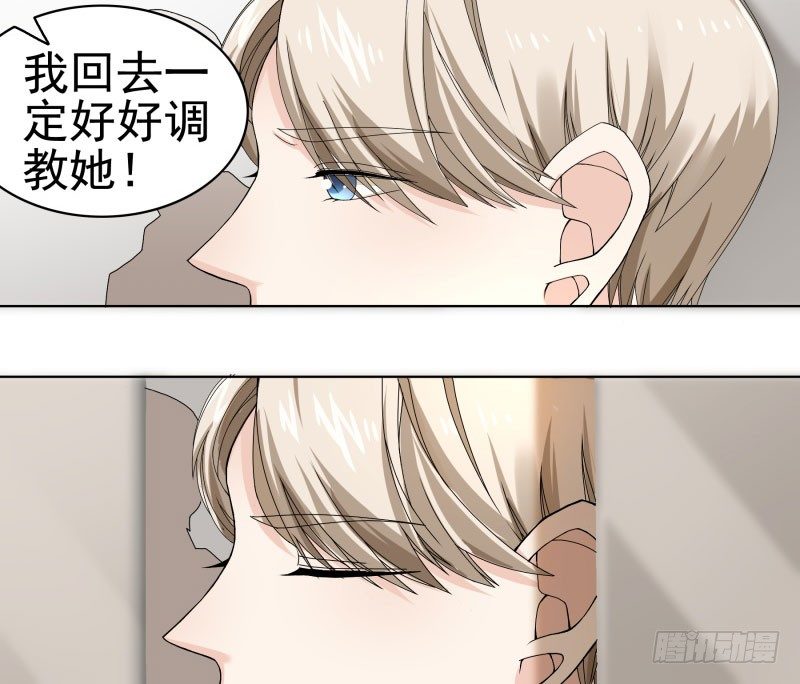 真的是他！13