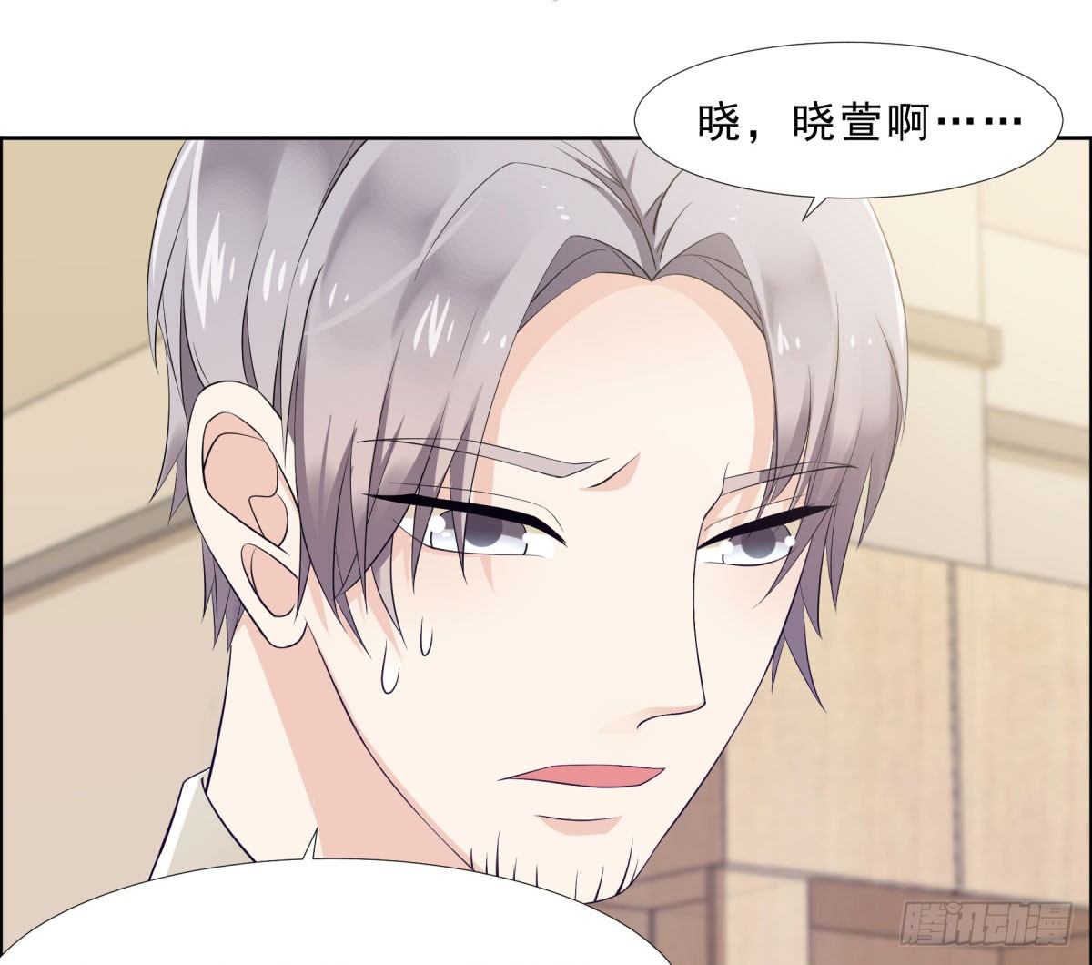 加班19