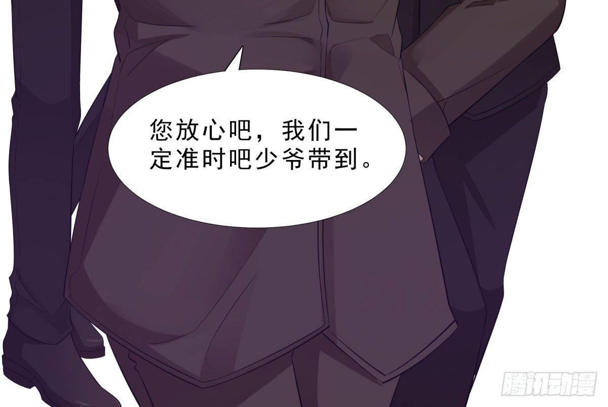 加班33