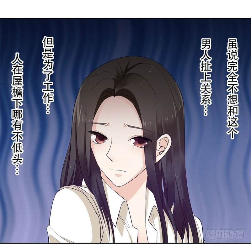 你怎么也在这！26