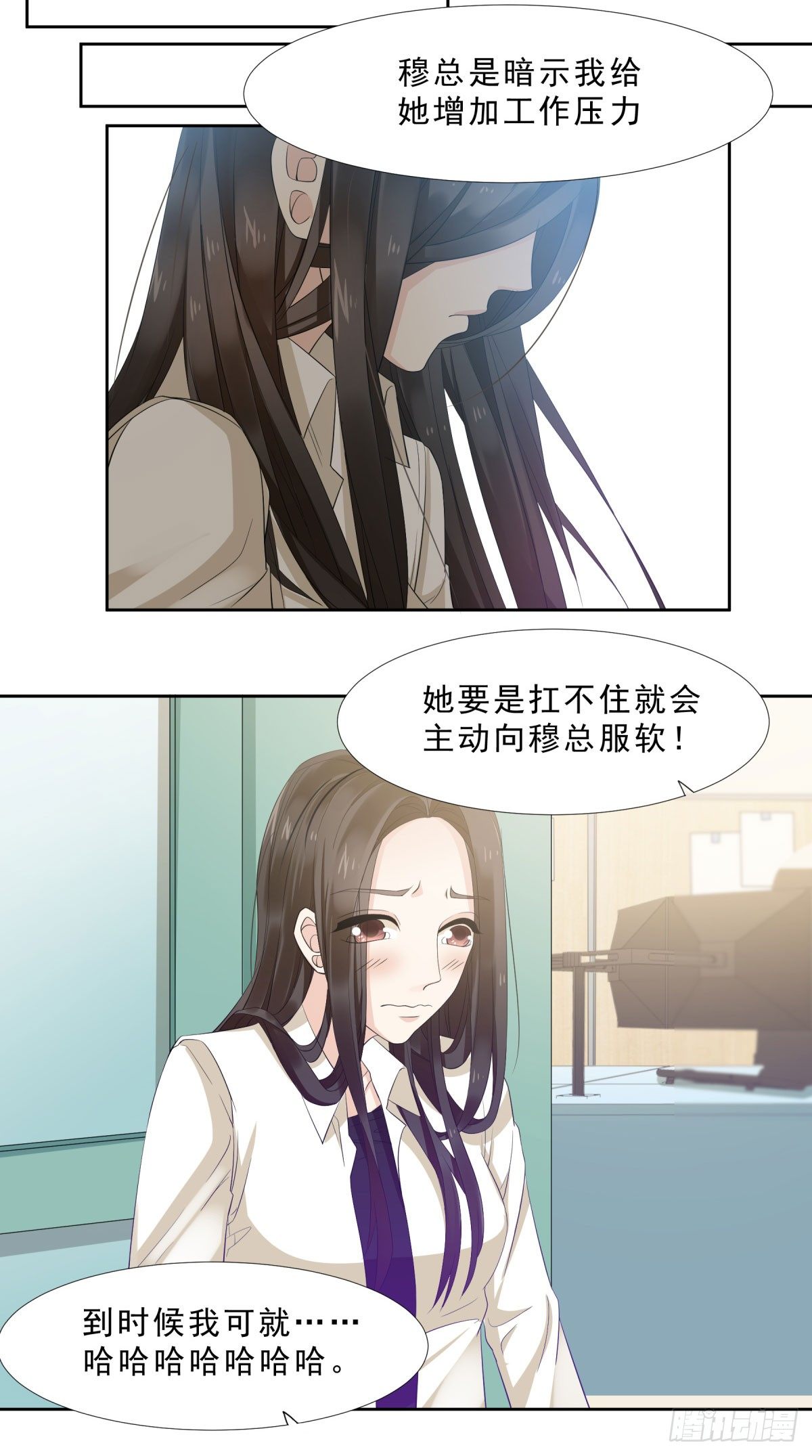 加班14
