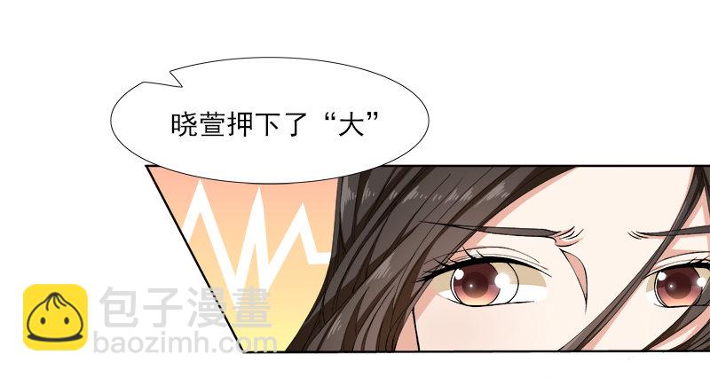 特殊服务？！10
