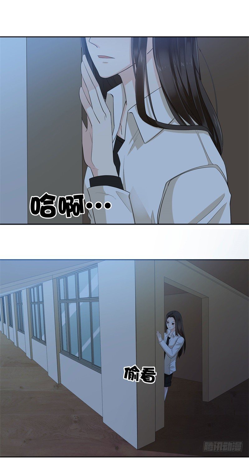 你怎么也在这！17