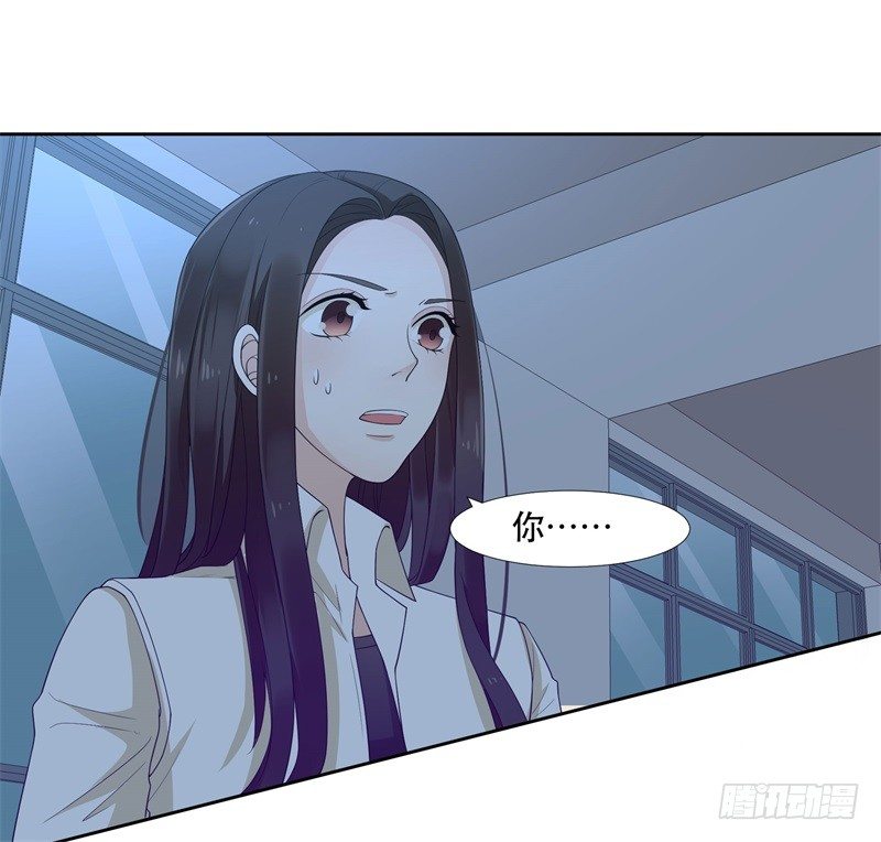 你怎么也在这！0