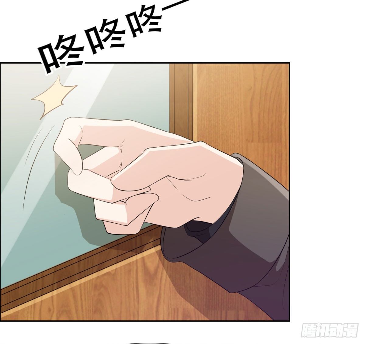 躲避麻烦9