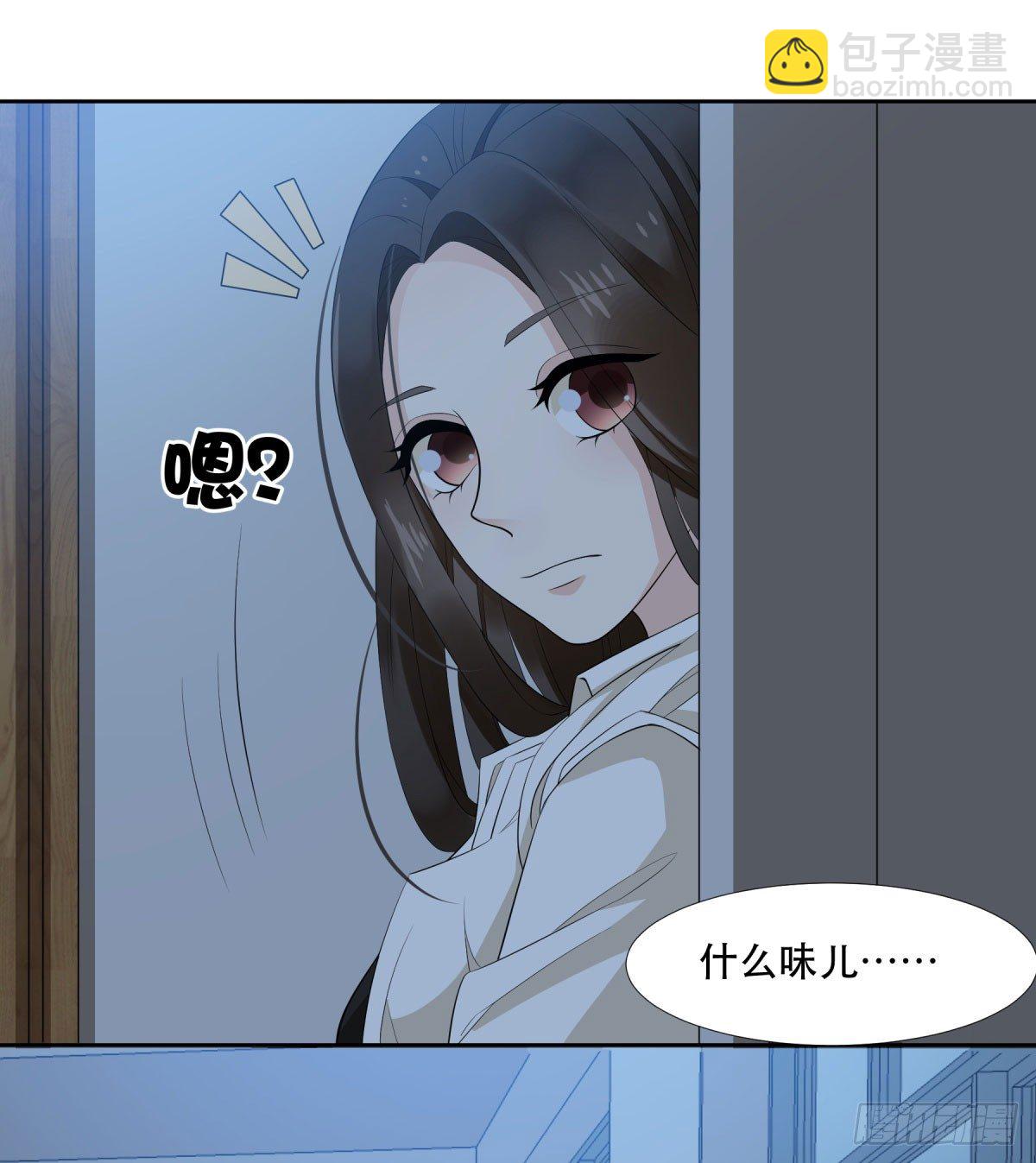 躲避麻烦30