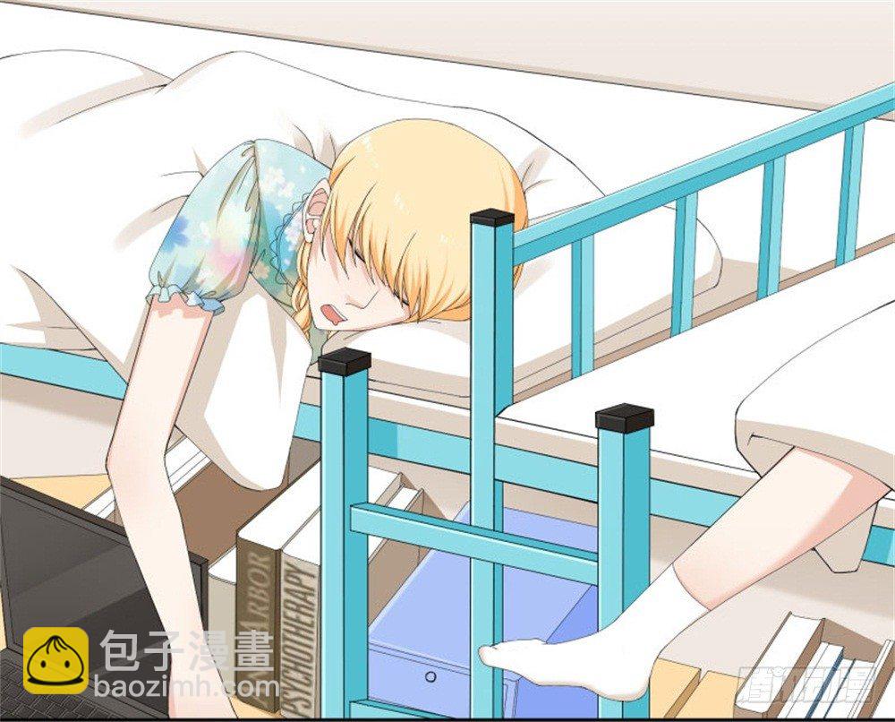 这个boss有点眼熟2