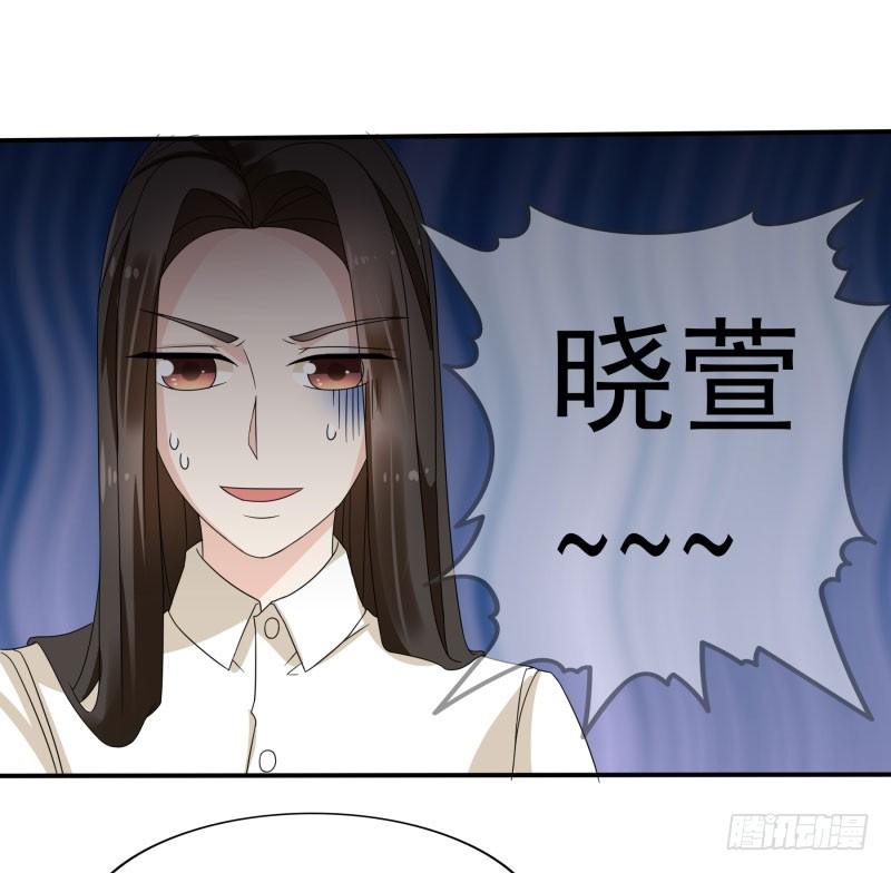 不要再缠着我！！14