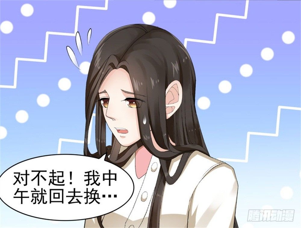 这个boss有点眼熟18