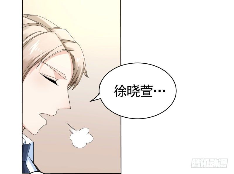 出其不意的自我介绍17