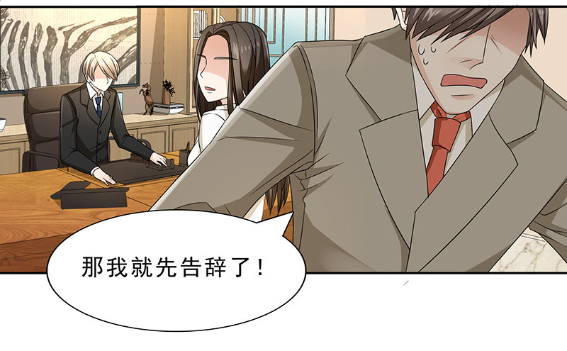 问题解决？！9