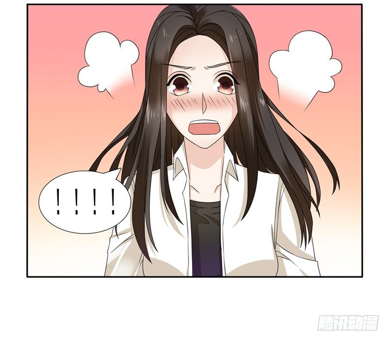 女朋友27