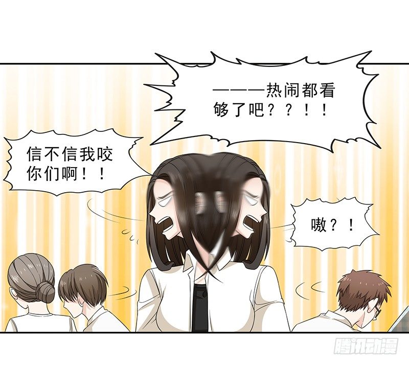 问题解决？！19