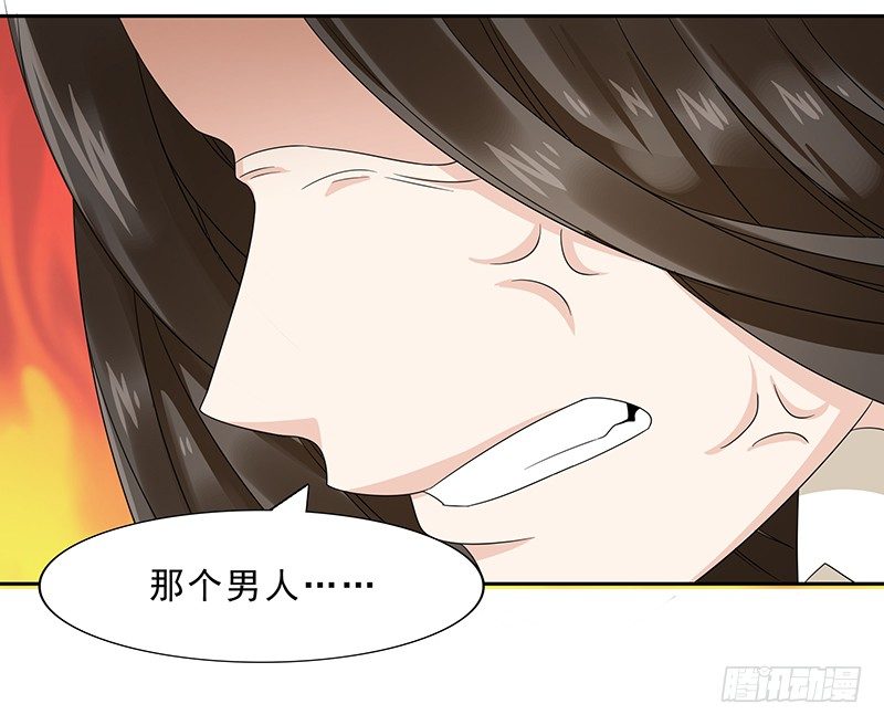 问题解决？！15