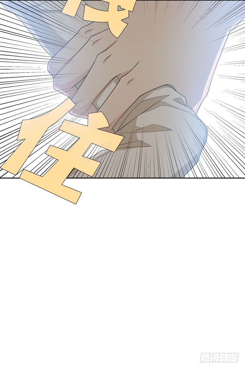 你怎么也在这！4