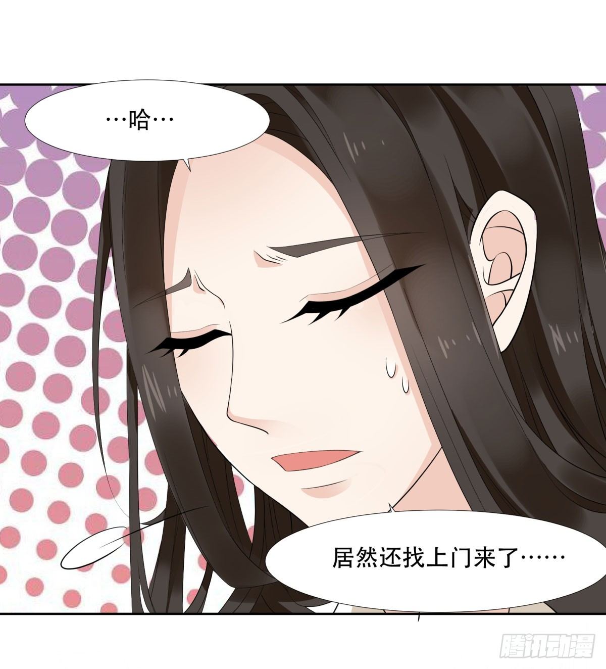 躲避麻烦27