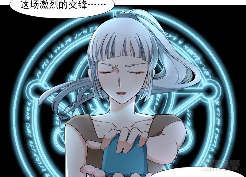 特殊服务？！12