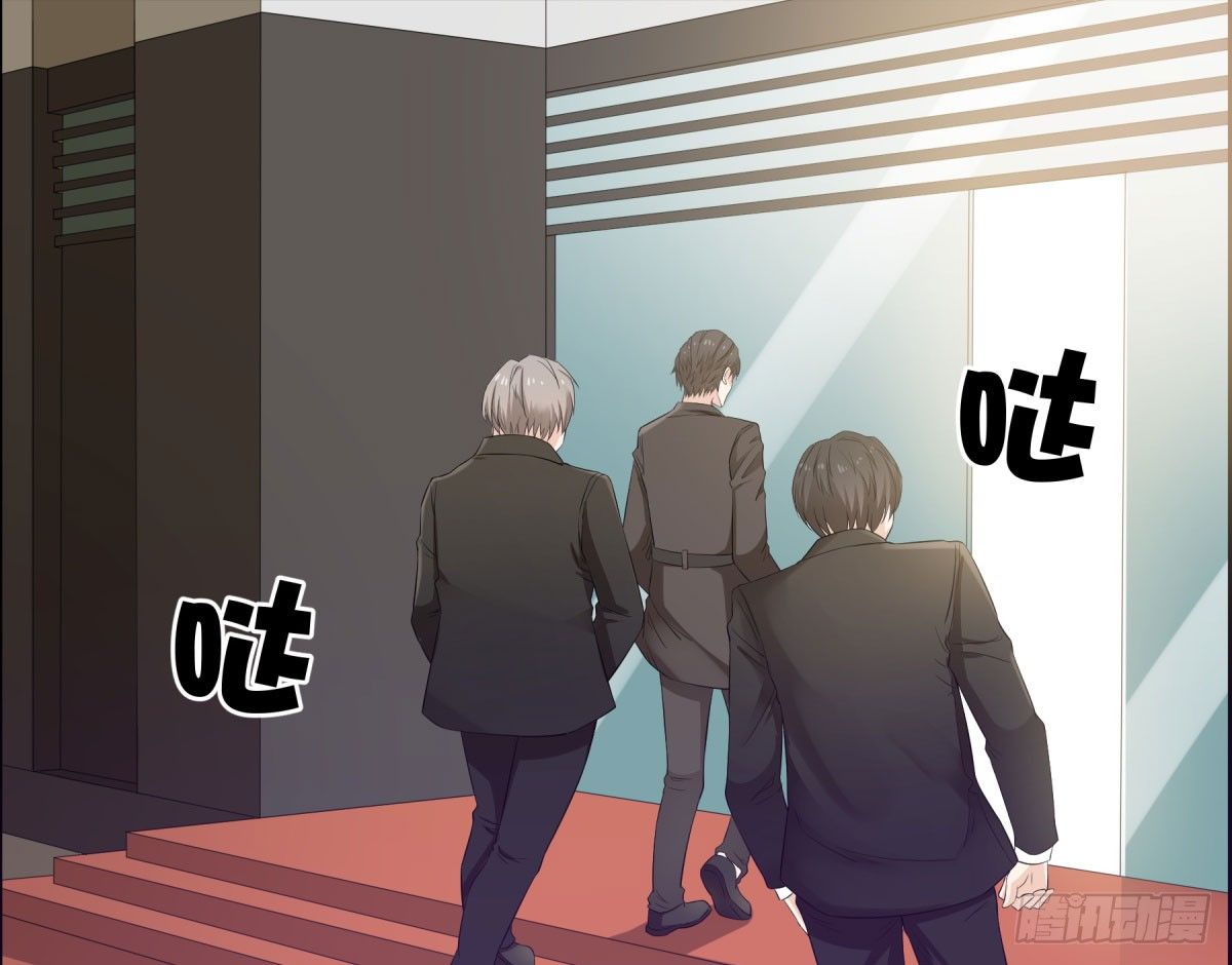 躲避麻烦1