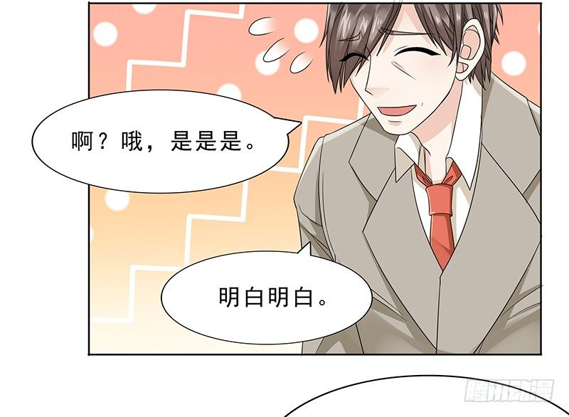 问题解决？！5