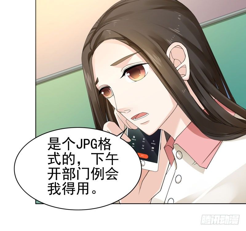 真的是他！18