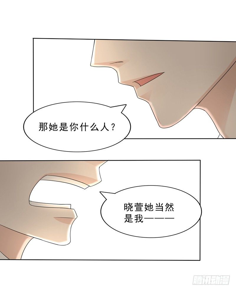 女朋友8