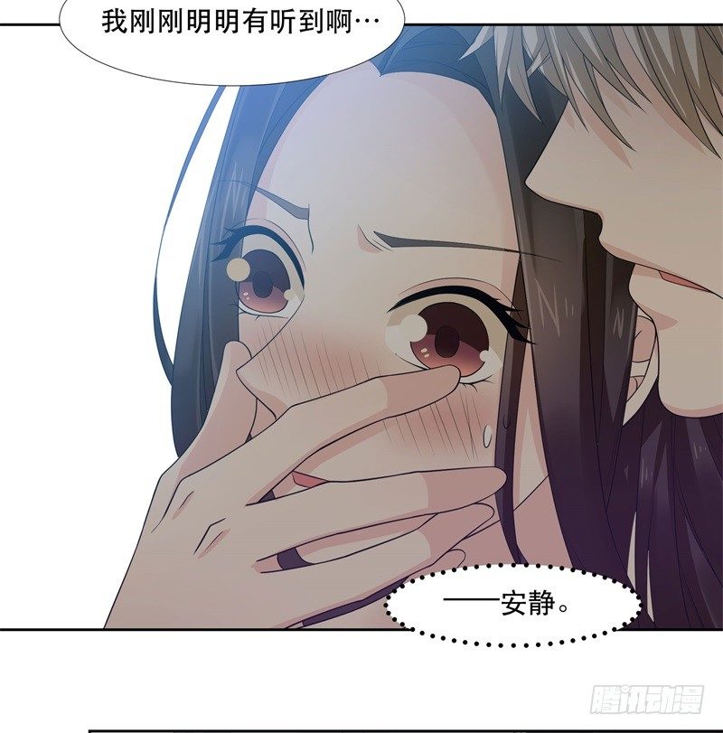 你怎么也在这！8