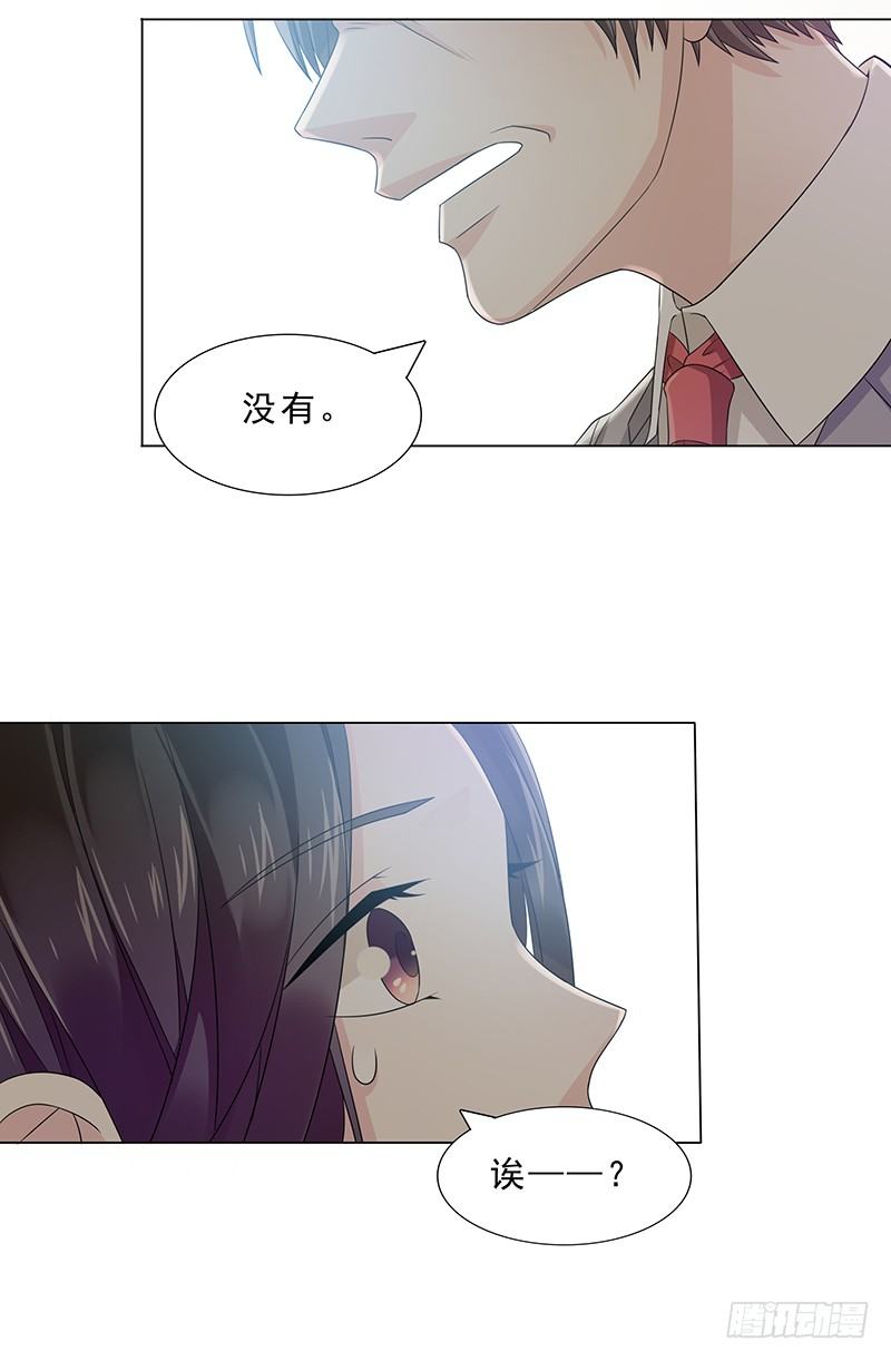 问题解决？！25