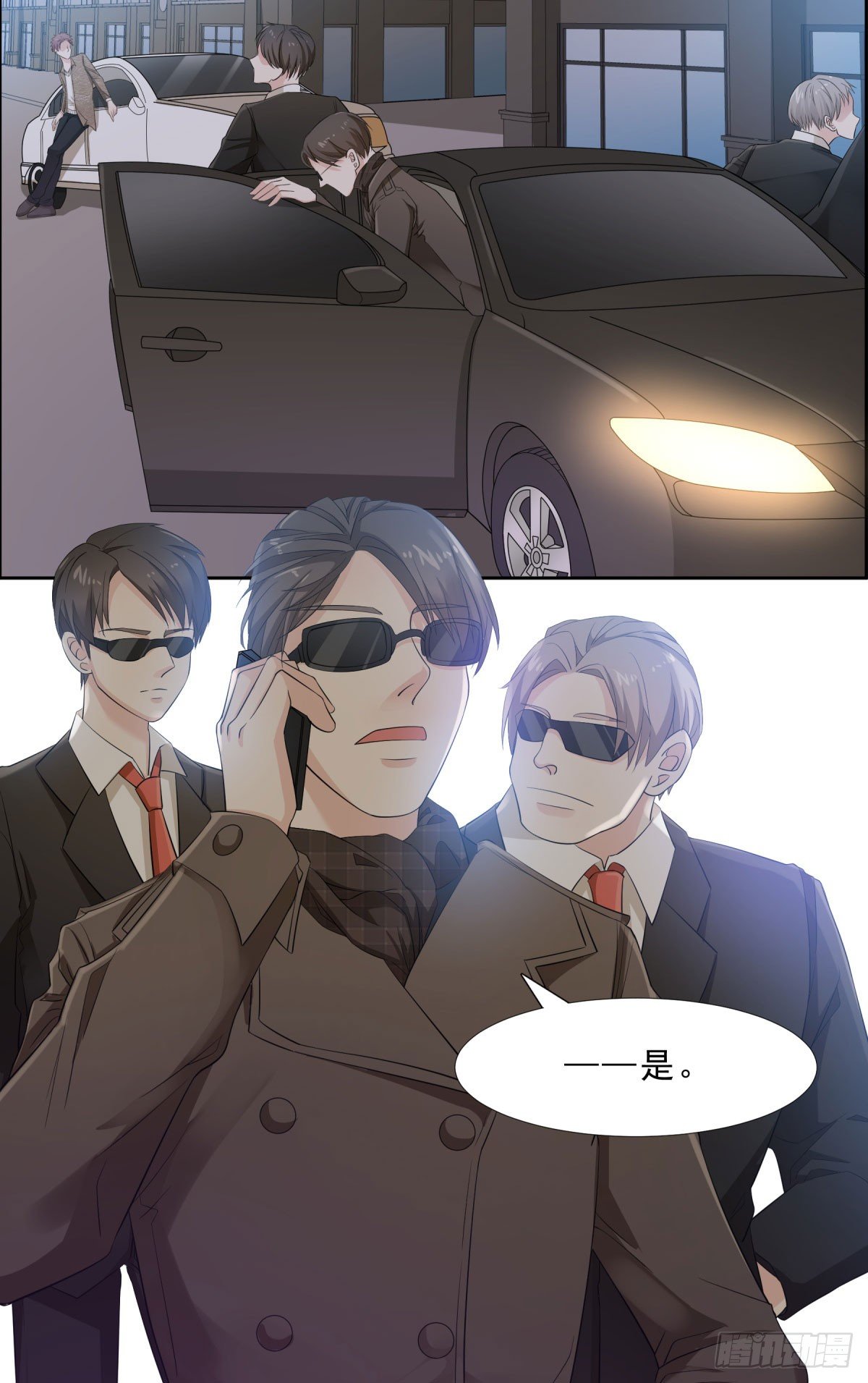 加班32
