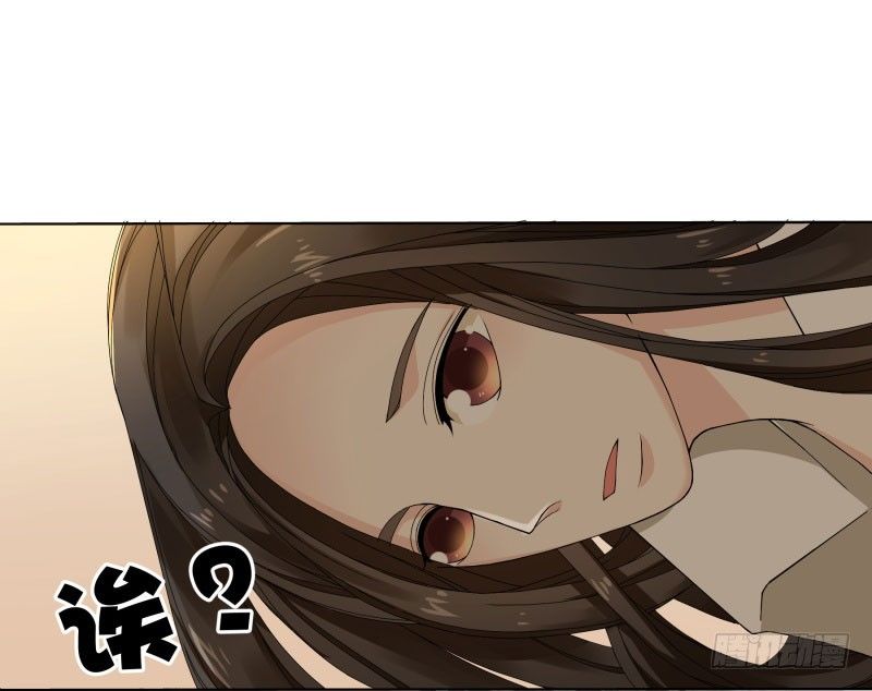 出其不意的自我介绍25