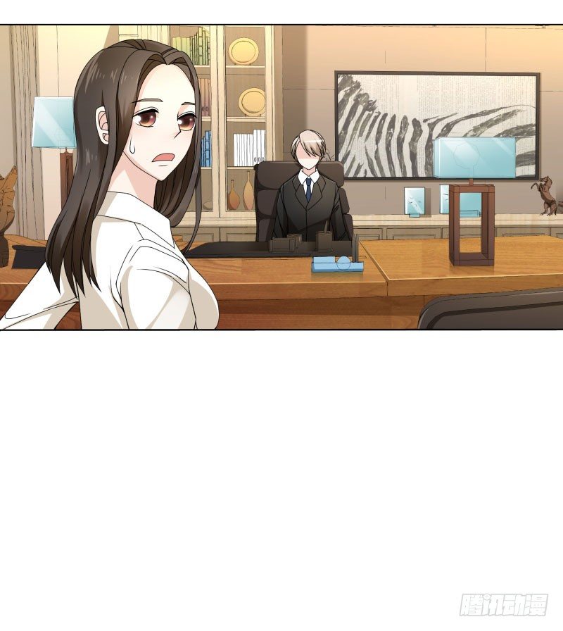 为什么辞退我！21