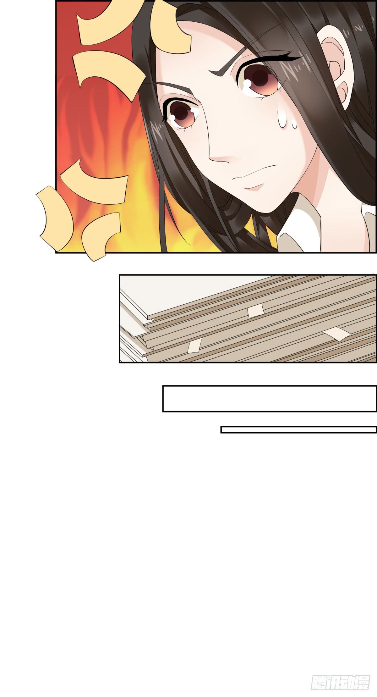 加班22