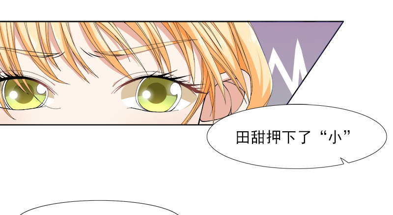 特殊服务？！11