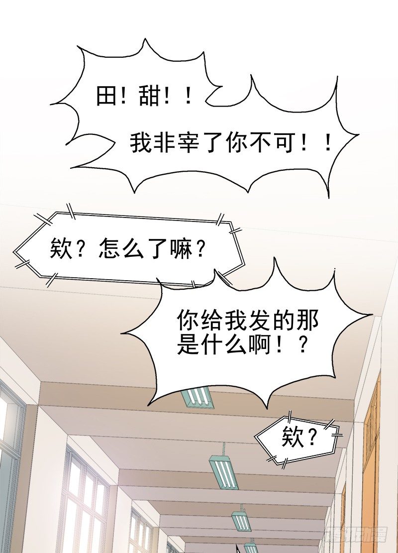 三巨头20